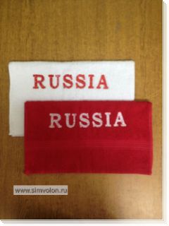Вышивка символики России на спортивных изделиях