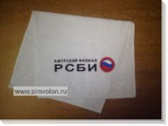 http://www.simvolon.ru/images/product_images/popup_images/225_0.JPG