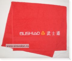 Полотенце махровое с вышивкой БУСИДО 40х70