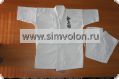 http://www.simvolon.ru/images/product_images/popup_images/169_0.JPG