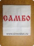 http://www.simvolon.ru/images/product_images/popup_images/215_0.jpeg