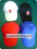 http://www.simvolon.ru/images/product_images/popup_images/93_0.JPG
